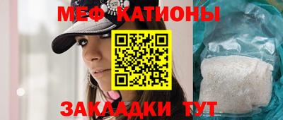 альфа пвп Балашиха