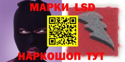 ALPHA PVP Балаково