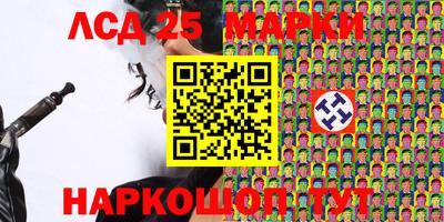 альфа пвп Балашиха