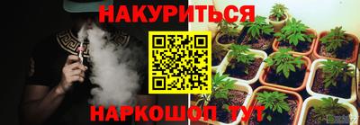 ALPHA PVP Балаково