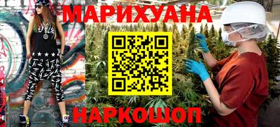 ALPHA PVP Балаково