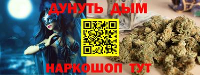 альфа пвп Балашиха
