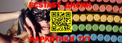 mdpv Балахна