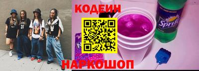 ALPHA PVP Балаково