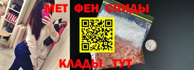 mdpv Балахна