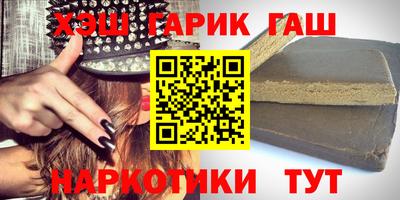 ALPHA PVP Балаково
