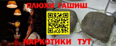 ALPHA PVP Балаково